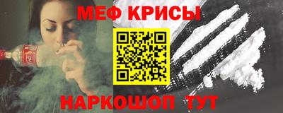 бошки Ярославль
