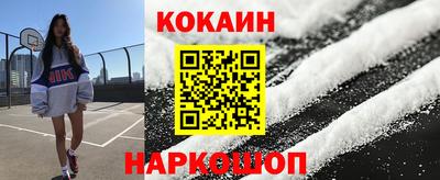 а пвп мука Янаул