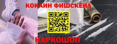 а пвп мука Янаул