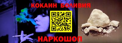 а пвп мука Янаул