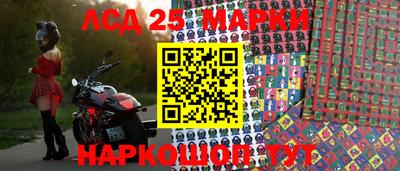 кокаин перу Ярцево