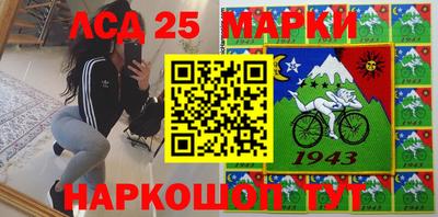 бошки Ярославль