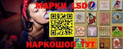 бошки Ярославль