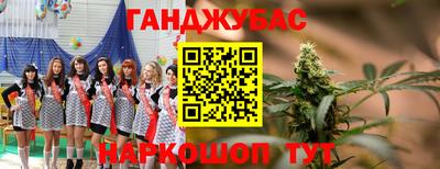 кокаин перу Ярцево