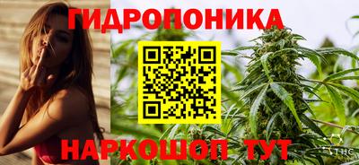 а пвп мука Янаул