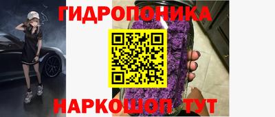 а пвп мука Янаул