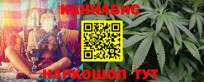 кокаин перу Ярцево