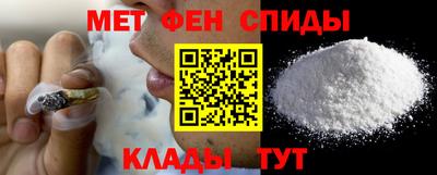 бошки Ярославль