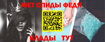 кокаин перу Ярцево