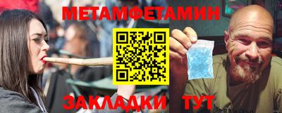 кокаин перу Ярцево