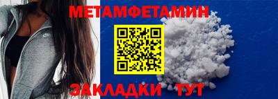 кокаин перу Ярцево