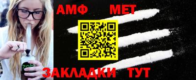 бошки Ярославль