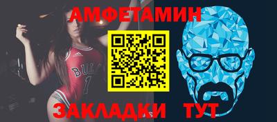 а пвп мука Янаул