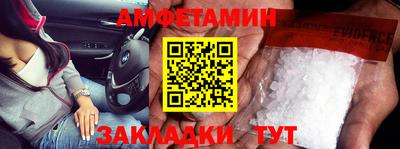бошки Ярославль