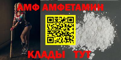 кокаин перу Ярцево