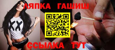 кокаин перу Ярцево