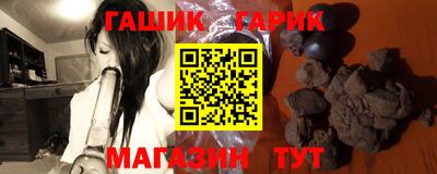 бошки Ярославль