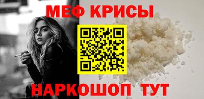 кокаин перу Ярцево